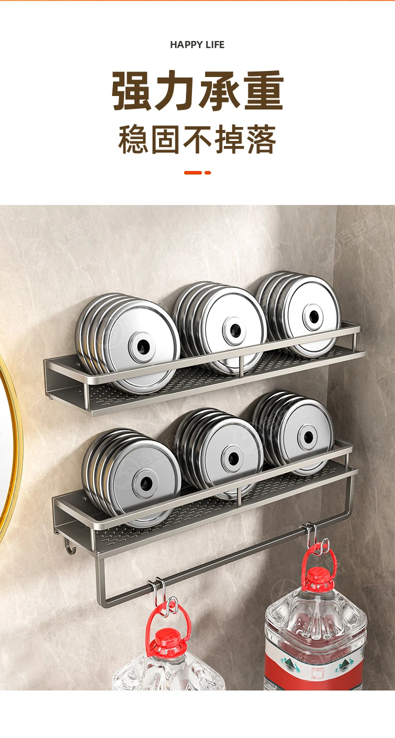 S18755e6722a049e3b826414377ea72cd8 1.webp