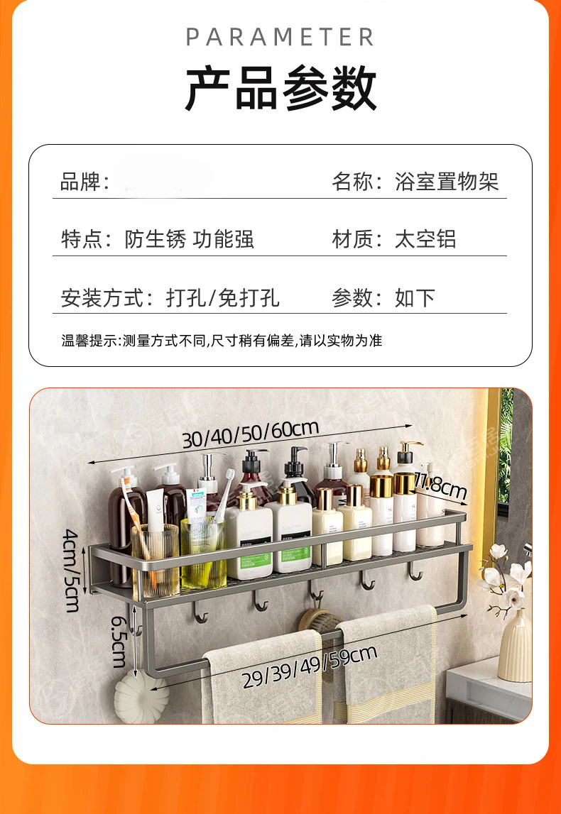 Sa9d5fa0baf4948d28bedb715f2af171cu 1.webp