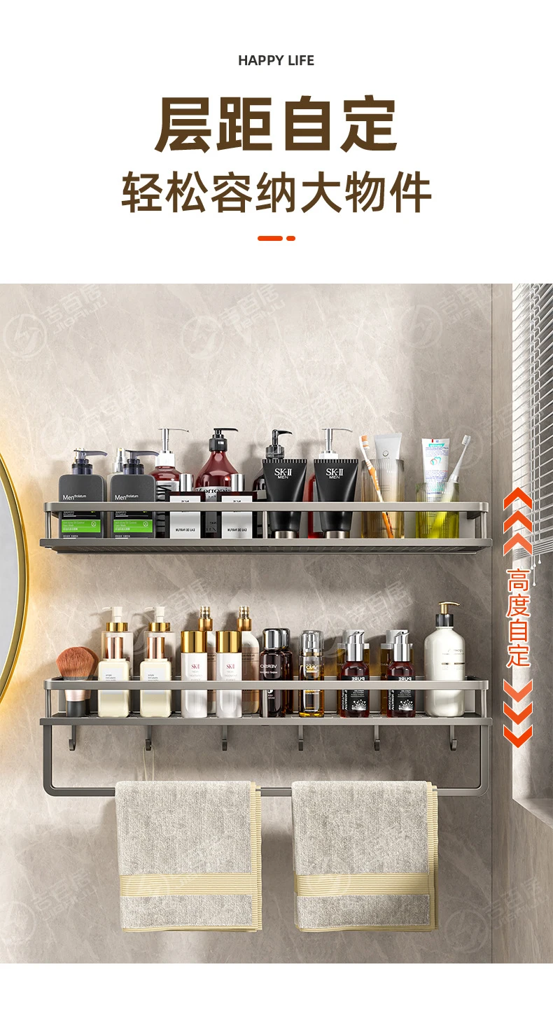 Sb6ec868384314484a85405ebbc4162b6E 1.webp